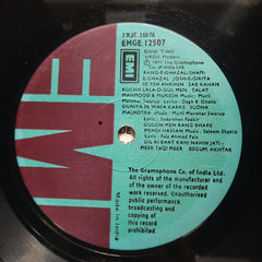 Various - Rang-E-Ghazal, Sham-E-Ghazal (Vinyl)