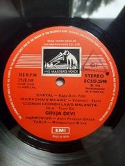 Girija Devi - Hindustani Classical Vocal (Vinyl)