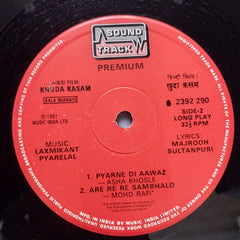 Laxmikant Pyarelal - Khuda Kasam (Vinyl)