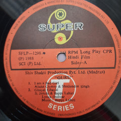 Bappi Lahiri - Guru (Vinyl)