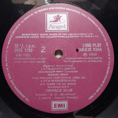 S. D. Burman, Anand Bakshi - Ishq Par Zor Nahin (Vinyl)