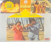 R. D. Burman, Anand Bakshi - Azaad (45-RPM)
