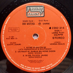 Bappi Lahiri - Do Ustad (Vinyl)