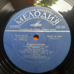 Dmitri Shostakovich - Bolshoi Theatre Orchestra, Brass Band Of The Zhukovsky Military Academy*, Maxim Shostakovich - The Age Of Gold / Bolt (Ballet Suites (Vinyl)