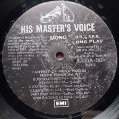 Noor Jehan  - Fantasy Of Many Moods (Vinyl)