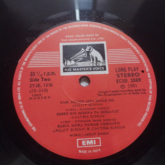 Jagjit Singh & Chitra Singh* - Live In Concert At Wembley (Vinyl)