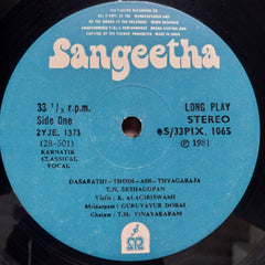 Dr. M. Balamuralikrishna* - Thyagaraja'S Utsava Sampradaya Krithis (Vinyl)