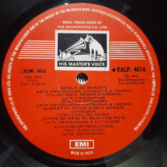 C. Ramchandra - Albela (Vinyl)