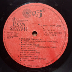Bappi Lahiri - Naya Sawan (Vinyl)