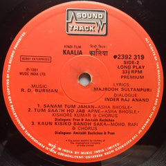 R. D. Burman - Kaalia (Vinyl)