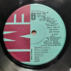 Kalyanji Anandji* - Himalay Ki Godmein (45-RPM)