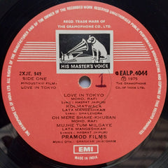 Shankar Jaikishan - Love In Tokyo (Vinyl)