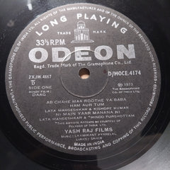 Laxmikant Pyarelal - Daag (Vinyl)