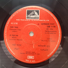 Laxmikant Pyarelal*, Majrooh* - Dosti (45-RPM)