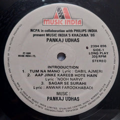 Pankaj Udhas - Khazana'86 (Vinyl)
