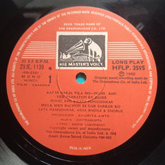Chitragupta, Sahir Ludhianvi - Vaasana (Vinyl)