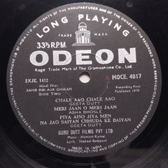 Hemant Kumar, Shakeel Badayuni - Sahib Bibi Aur Ghulam (Vinyl)