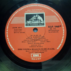 Shankar Jaikishan* - Basant Bahar (Vinyl)