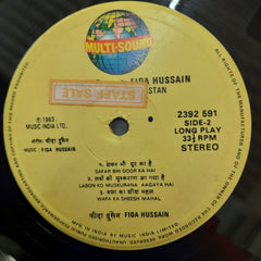 Fida Hussain  - Talat Aziz Present Fida Hussain  (Vinyl)