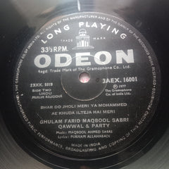Ghulam Farid Sabri And Maqbool Ahmed Sabri Qawwal*  - Ya Sahib Ul Jamal (Vinyl)