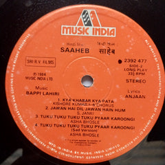 Bappi Lahiri - Saaheb (Vinyl)