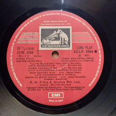 Ravindra Jain - Ram Teri Ganga Maili (Vinyl)