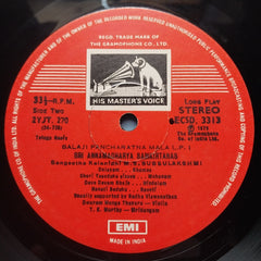 M.S. Subbulakshmi - Sri Venkateswara (Balaji) Pancharatna Mala L.P. 1 - Sri Annamacharya Samkirtanas (Vinyl)