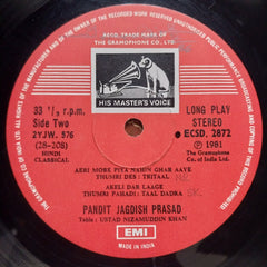 Pandit Jagdish Prasad*  - Musical Imagery (Vinyl)
