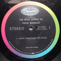 Nikhil Banerjee  - The Sitar Genius Of Nikhil Banerjee (Vinyl)