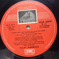 Talat Mahmood  - Sharab-E-Kohna (Memorable Ghazals Of Talat Mahmood (Vinyl)