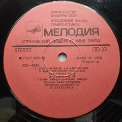 Sergei Rachmaninov - Symphony No.3 (Vinyl)