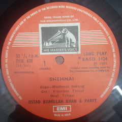 Bismillah Khan - Bismillah Khan And Party (Vinyl)