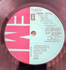 Snehal*, Kidar Sharma - Hamari Yaad Aayegi (45-RPM)