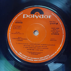Kalyanji Anandji*  - Qurbani (45-RPM)