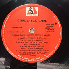 Sharon* And Musarrat* - Chal Disco Chal (Vinyl)