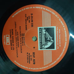 Ravindra Jain  - Gopaal Krishna  (Vinyl)