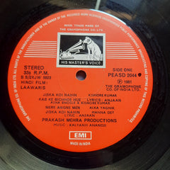 Kalyanji Anandji - Laawaris (Vinyl)