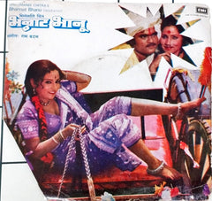 Ram Kadam - Bhannat Bhanu (45-RPM)