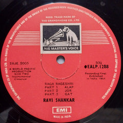 Ravi Shankar - Improvisations & Theme From Panther Panchali (Vinyl)