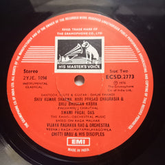 Various - Raga Rang (Vinyl)