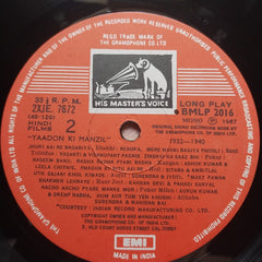 Various - Yaadon Ki Manzil - Down Memory Lane Vol.1 (1932-1940) (Vinyl)