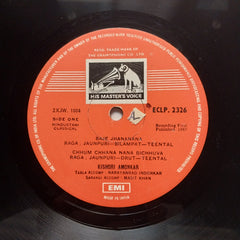 Kishori Amonkar - Kishori Amonkar (Vinyl)