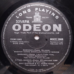 Various - Classical Music Of India (Vinyl)