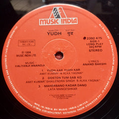 Kalyanji Anandji - Yudh (Vinyl)