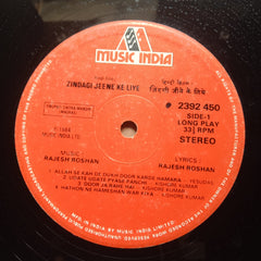 Rajesh Roshan - Zindagi Jeene Ke Liye (Vinyl)