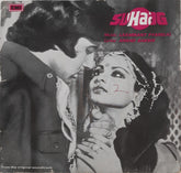 Laxmikant Pyarelal*, Anand Bakshi - Suhaag (45-RPM)