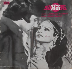 Laxmikant Pyarelal*, Anand Bakshi - Suhaag (45-RPM)