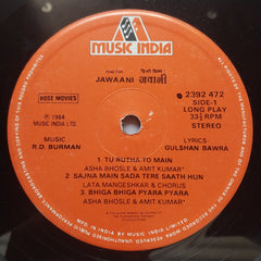 R. D. Burman - Jawaani (Vinyl)