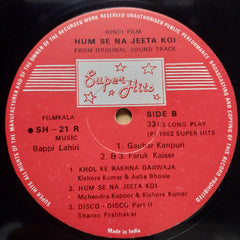 Bappi Lahiri - Hum Se Na Jeeta Koi (Vinyl)