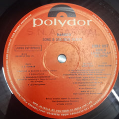 S.D.Burman - Barood (Vinyl)